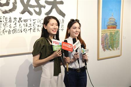 中国毕加索郭泰来《大好河山》纪念建党百年巡展北京开幕